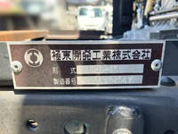 ISUZU Elf Safety Loader 2RG-NPR88AN 2021 61,211km_15