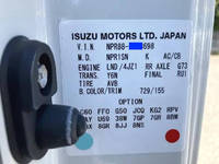 ISUZU Elf Safety Loader 2RG-NPR88AN 2021 61,211km_38