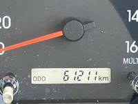 ISUZU Elf Safety Loader 2RG-NPR88AN 2021 61,211km_40