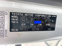 TOYOTA Dyna Flat Body 2RG-XZU605 2020 39,039km_14