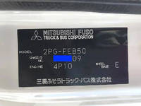 MITSUBISHI FUSO Canter Refrigerator & Freezer Truck 2PG-FEB50 2020 52,138km_14