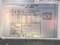 MITSUBISHI FUSO Canter Refrigerator & Freezer Truck 2PG-FEB50 2020 52,138km_17