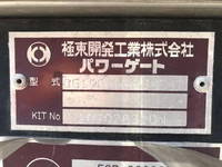MITSUBISHI FUSO Canter Refrigerator & Freezer Truck 2PG-FEB50 2020 52,138km_18