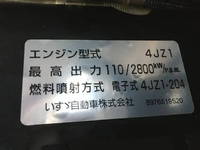 ISUZU Elf Double Cab 2RG-NJR88A 2022 55,634km_10