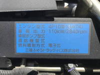 MITSUBISHI FUSO Canter Truck (With 4 Steps Of Cranes) TPG-FEA50 2018 61,152km_15