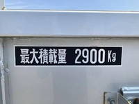 HINO Dutro Safety Loader TKG-XZU722M 2018 15,492km_24