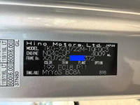 HINO Dutro Safety Loader TKG-XZU722M 2018 15,492km_37