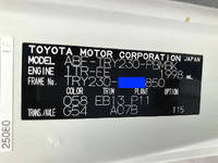 TOYOTA Dyna Double Cab ABF-TRY230 2015 28,830km_35