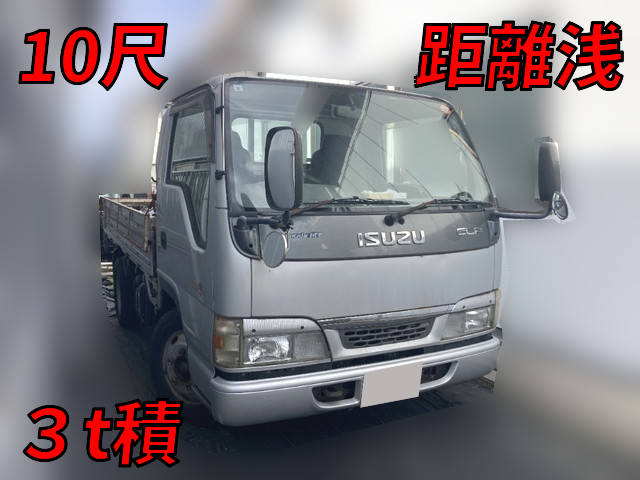 ISUZU Elf Flat Body KR-NKR81E 2003 44,367km