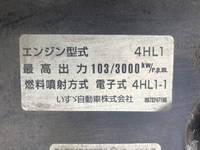 ISUZU Elf Flat Body KR-NKR81E 2003 44,367km_16