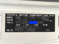 TOYOTA Dyna Refrigerator & Freezer Truck ABF-TRY230 2019 83,136km_14