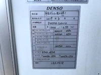 TOYOTA Dyna Refrigerator & Freezer Truck ABF-TRY230 2019 83,136km_40