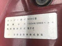 TOYOTA Dyna Aluminum Wing TDG-XZU722 2019 16,823km_20