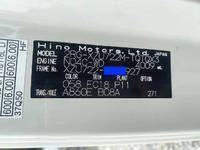 HINO Dutro Safety Loader 2RG-XZU722M 2019 68,251km_10