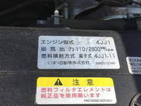 ISUZU Elf Flat Body TPG-NJS85A 2015 39,284km_11