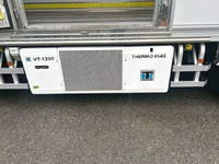 MITSUBISHI FUSO Super Great Refrigerator & Freezer Truck QPG-FS64VZ 2017 556,960km_13