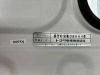 TOYOTA Dyna Flat Body GE-RZU340 2003 68,461km_12