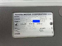 TOYOTA Dyna Flat Body GE-RZU340 2003 68,461km_17