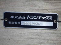 HINO Ranger Truck (With 4 Steps Of Cranes) 2PG-FD2ABA 2025 650km_28