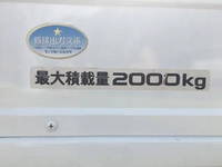 ISUZU Elf Flat Body TPG-NJS85A 2015 29,572km_22