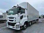 Giga Aluminum Wing