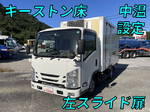 Elf Refrigerator & Freezer Truck