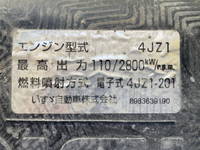 ISUZU Elf Refrigerator & Freezer Truck 2RG-NLR88AN 2019 120,574km_28