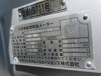 HINO Dutro Tank Lorry 2KG-XZU600E 2025 1,292km_31
