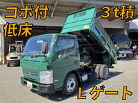 MITSUBISHI FUSO Canter Dump TKG-FBA60 2015 82,182km_1