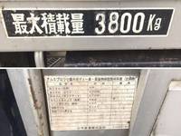 MITSUBISHI FUSO Fighter Aluminum Block PDG-FK61F 2009 704,240km_15