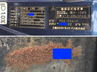 MITSUBISHI FUSO Fighter Aluminum Block PDG-FK61F 2009 704,240km_38