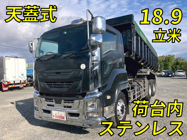ISUZU Giga Deep Dump 2PG-CYZ77CM 2018 247,732km