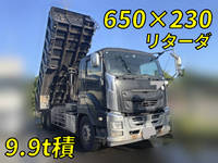 ISUZU Giga Deep Dump 2PG-CYZ77CM 2018 247,370km_1