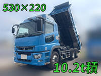 MITSUBISHI FUSO Super Great Dump 2PG-FV70GX 2020 247,399km_1