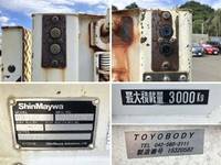 HINO Dutro Flat Body TKG-XZU605M 2015 114,292km_14