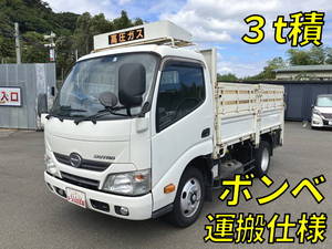 Dutro Flat Body_1