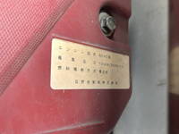 HINO Dutro Flat Body TKG-XZU605M 2015 114,292km_28