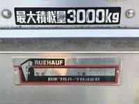 HINO Dutro Aluminum Van TPG-XZU712M 2018 213,051km_17