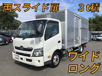 HINO Dutro Aluminum Van TPG-XZU712M 2018 213,051km_1