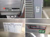 ISUZU Forward Aluminum Van TKG-FRR90S2 2016 595,893km_14