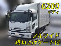 ISUZU Forward Aluminum Van TKG-FRR90S2 2016 595,893km_1