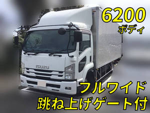 ISUZU Forward Aluminum Van TKG-FRR90S2 2016 595,893km_1
