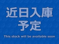 ISUZU Forward Aluminum Van TKG-FRR90S2 2016 595,893km_39