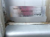 MITSUBISHI FUSO Super Great Aluminum Wing QKG-FS54VZ 2014 518,000km_14