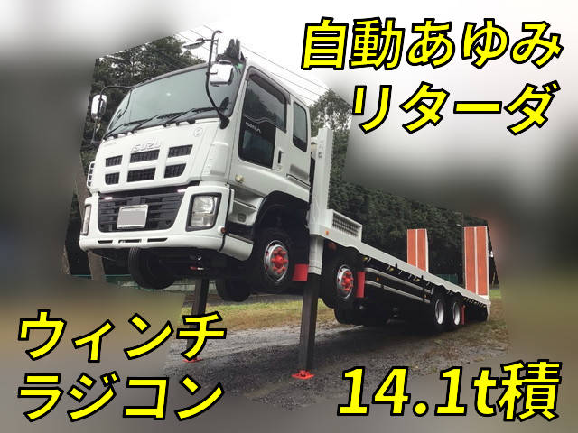 ISUZU Giga Self Loader QKG-CYJ77A 2015 580,751km