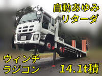 ISUZU Giga Self Loader QKG-CYJ77A 2015 580,751km_1