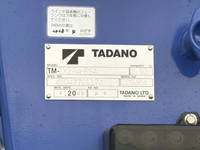 MITSUBISHI FUSO Canter Truck (With 4 Steps Of Cranes) 2PG-FEB80 2025 637km_21