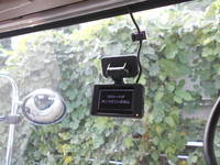 HINO Ranger Safety Loader 2PG-FD2ABG 2023 1,178km_36