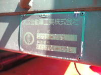 MITSUBISHI FUSO Super Great Deep Dump QKG-FV50VX 2013 332,250km_30
