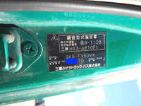 MITSUBISHI FUSO Super Great Deep Dump QKG-FV50VX 2013 332,250km_33